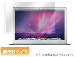 楽天市場】macbook air 2015 earlyの通販