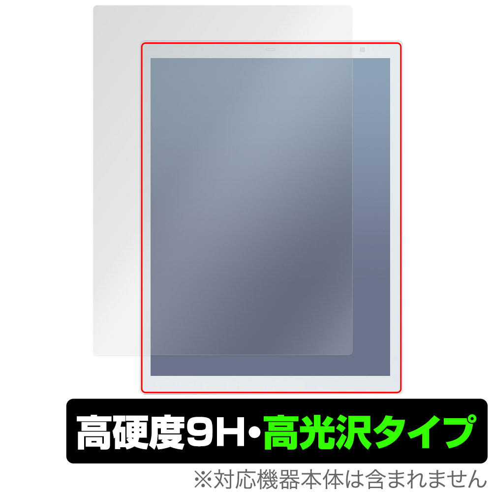 クアデルノ gen.3c」の人気商品一覧 | 安い商品を通販サイトから探す