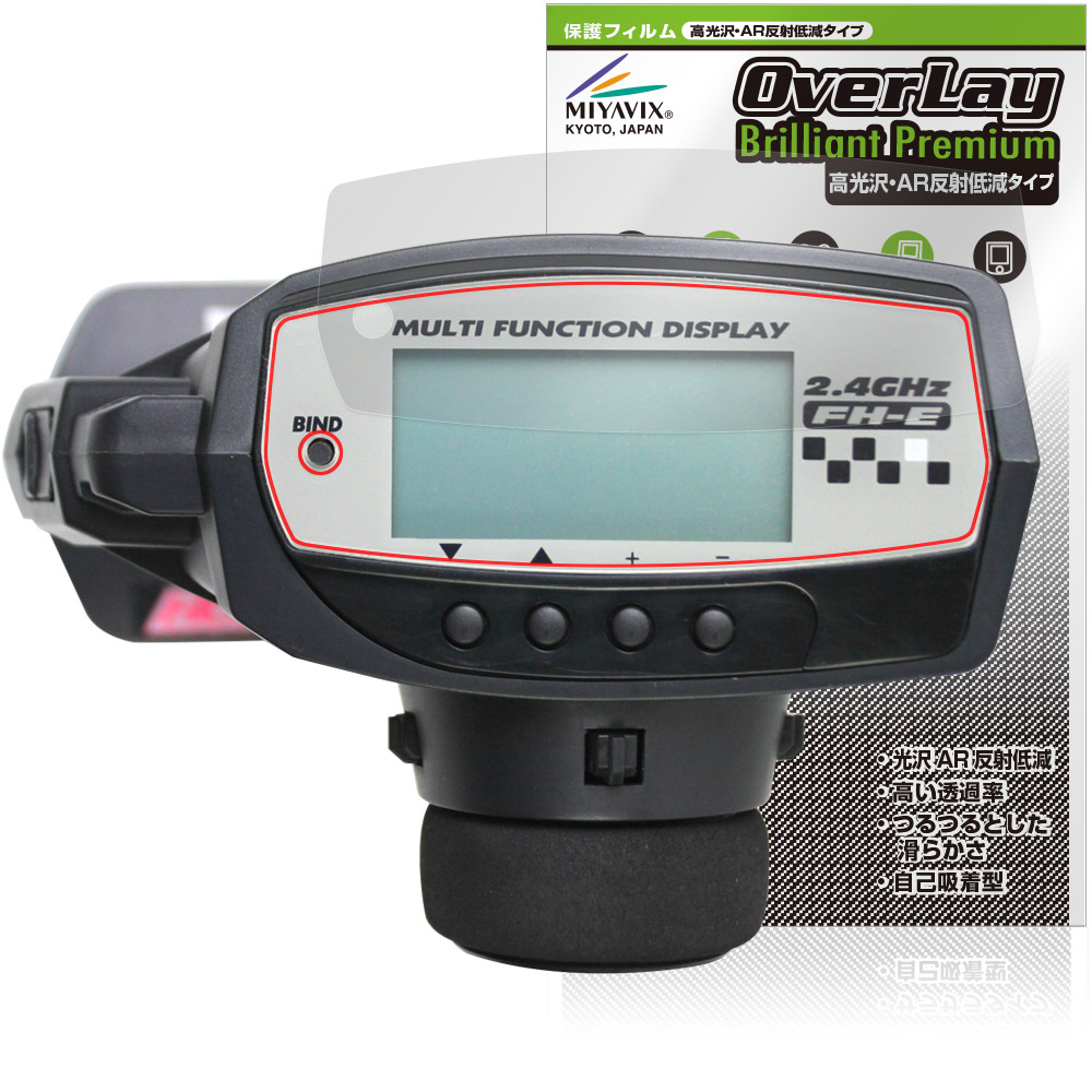 楽天市場】mx-6 サンワ rx-391wの通販