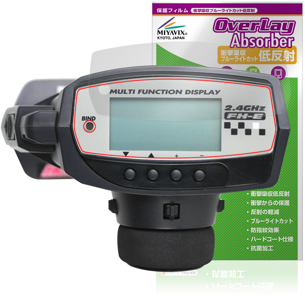 楽天市場】mx-6 サンワ rx-391wの通販