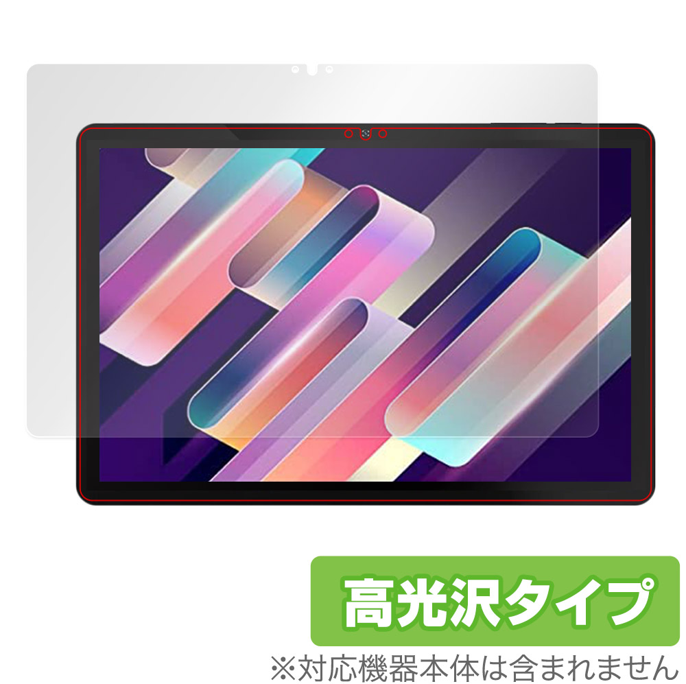 楽天市場】UAUU T60タブレットケースの通販