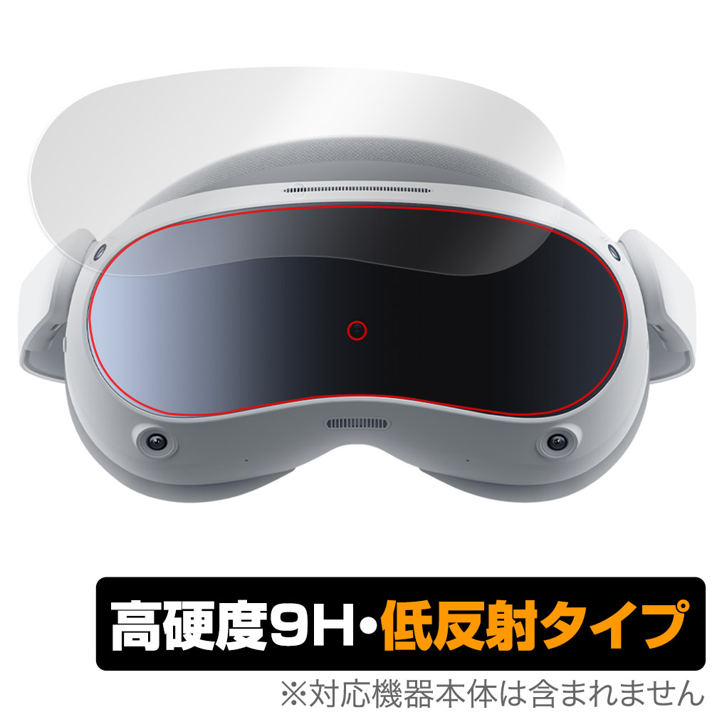 楽天市場】PICO 4 128G VR ヘッドセット（ピコ 4）の通販