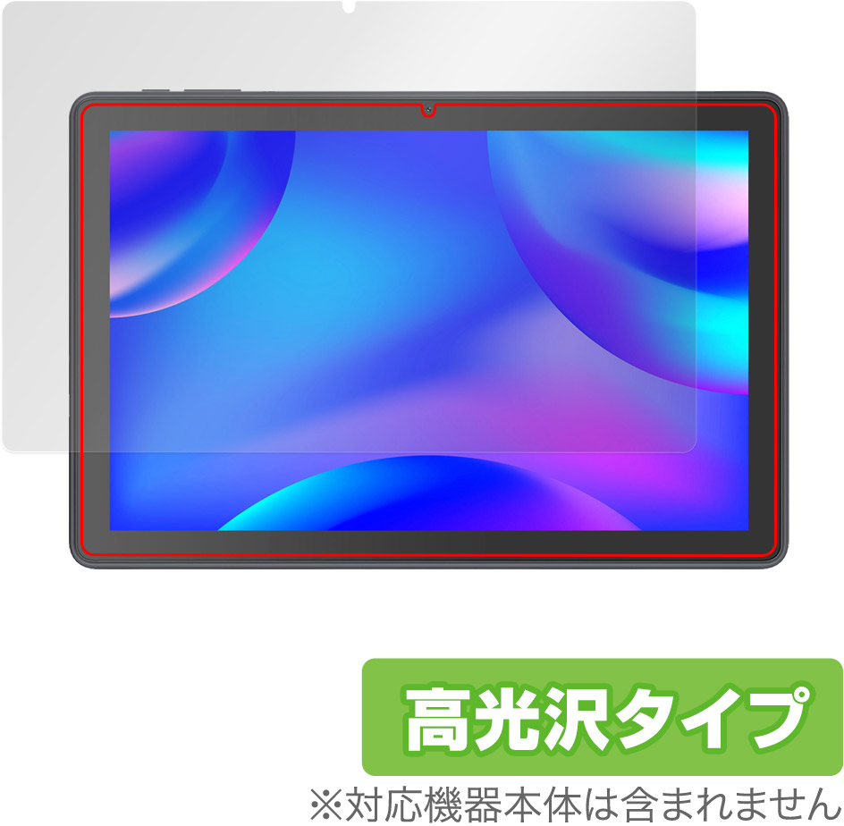 MatrixPad S10X」の人気商品一覧 | 安い商品を通販サイトから探す