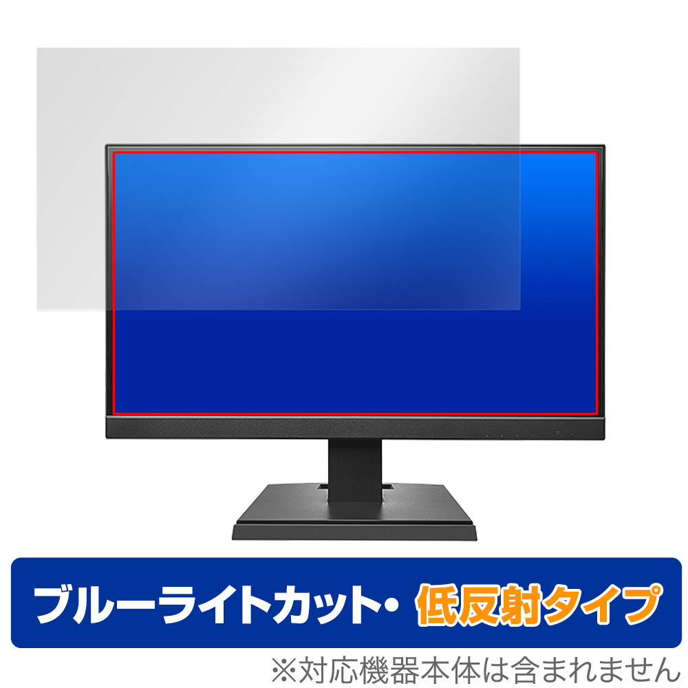 LCD-A221DBX」の人気商品一覧 | 安い商品を通販サイトから探す - 価格.com