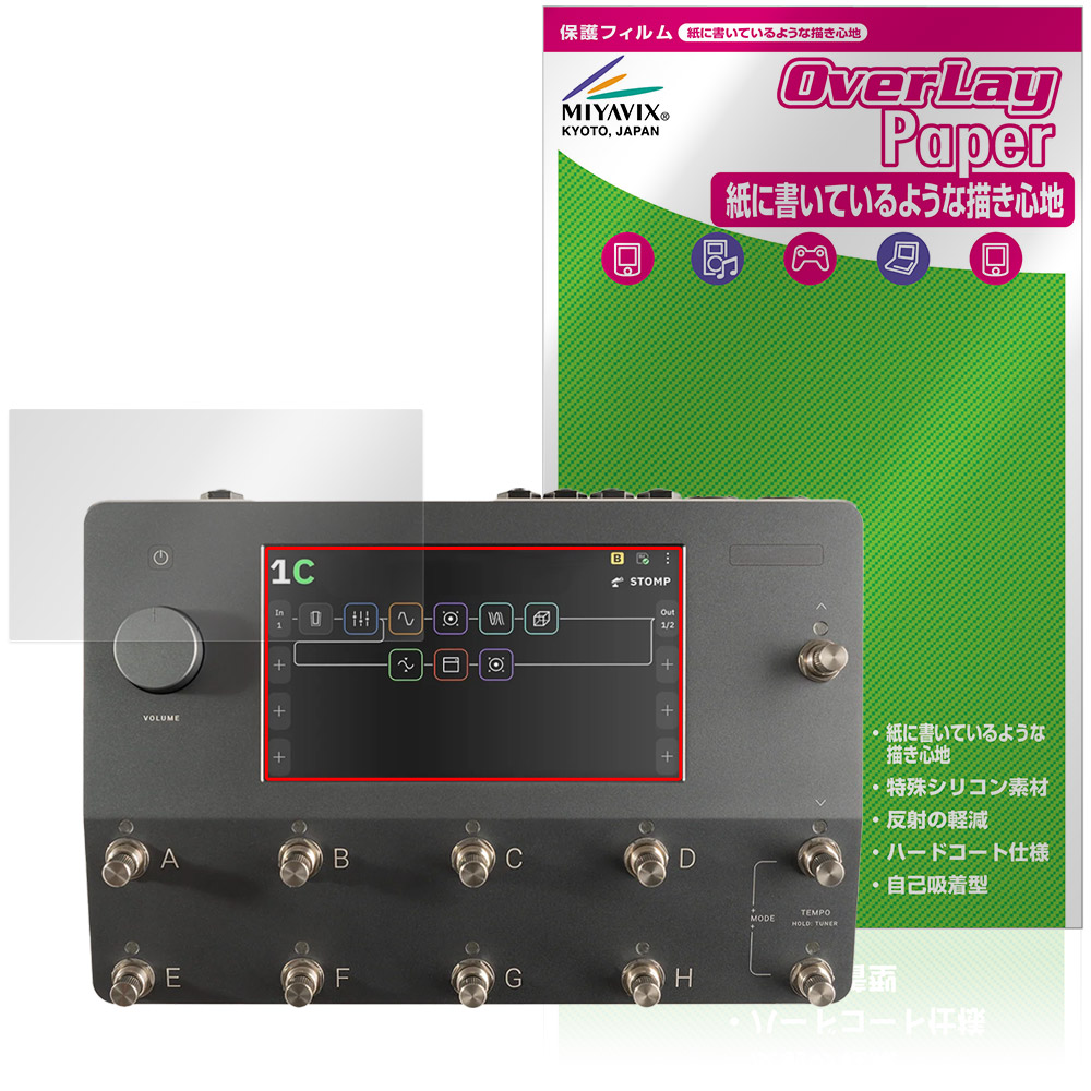 楽天市場】quad cortex（アクセサリー・パーツ｜ギター・ベース