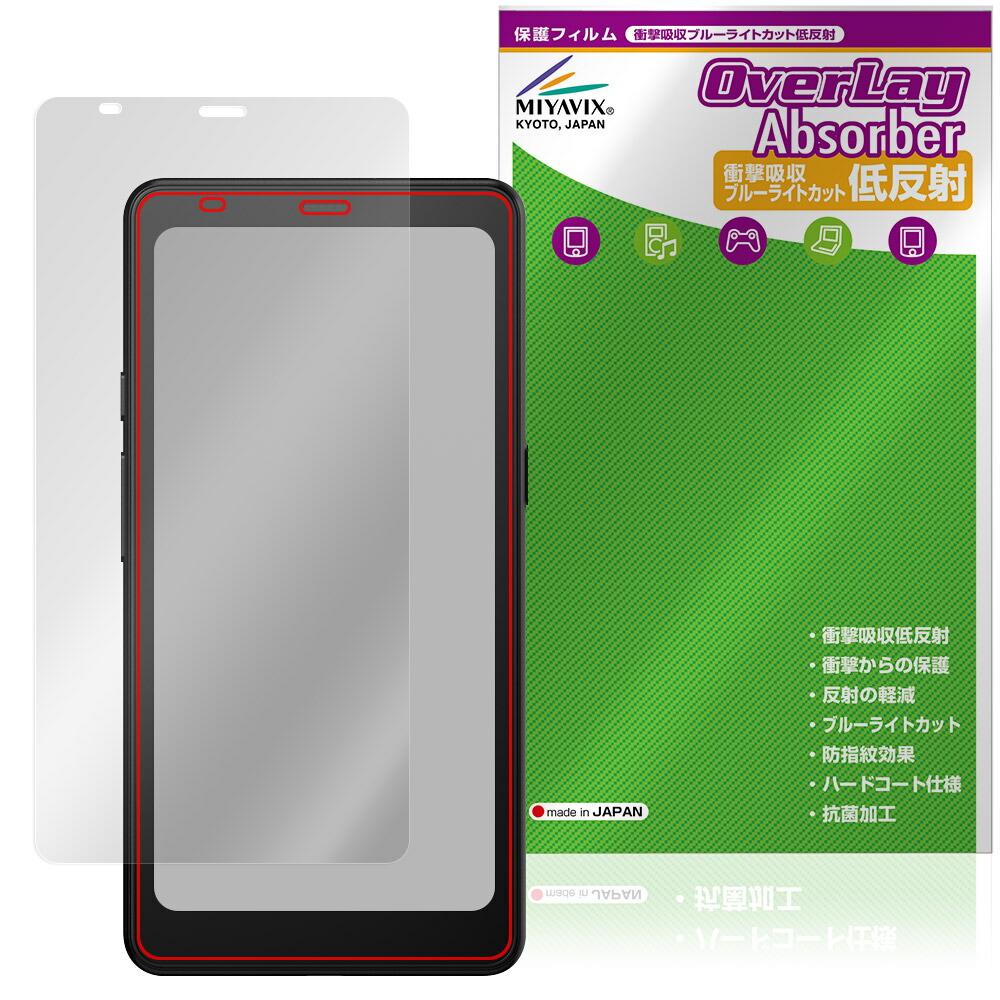 boox palma2」の人気商品一覧 | 安い商品を通販サイトから探す - 価格.com