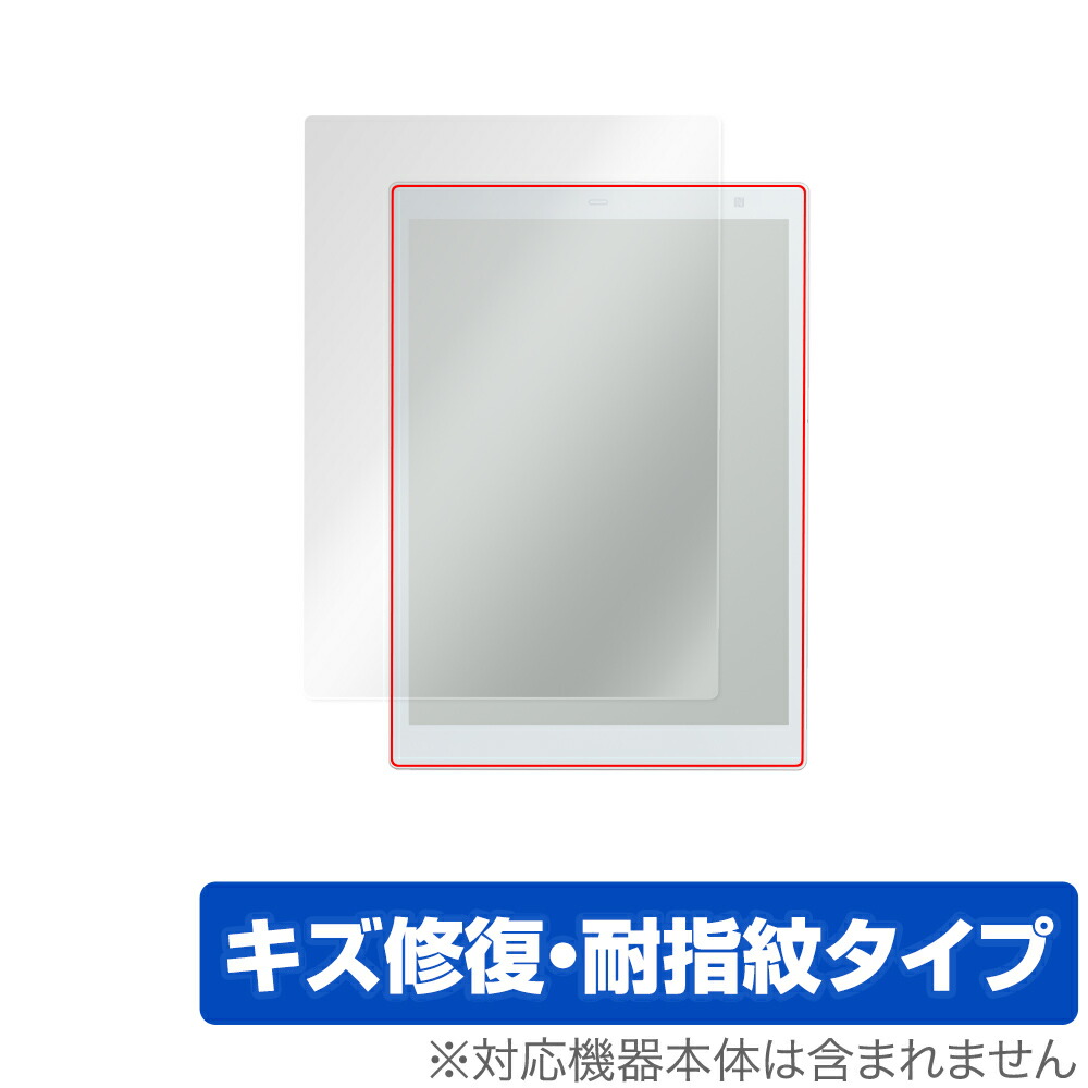 楽天市場】quaderno a5 (gen.2)の通販