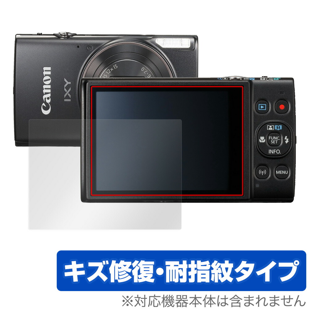 楽天市場】Canon IXY DIGITAL 500の通販