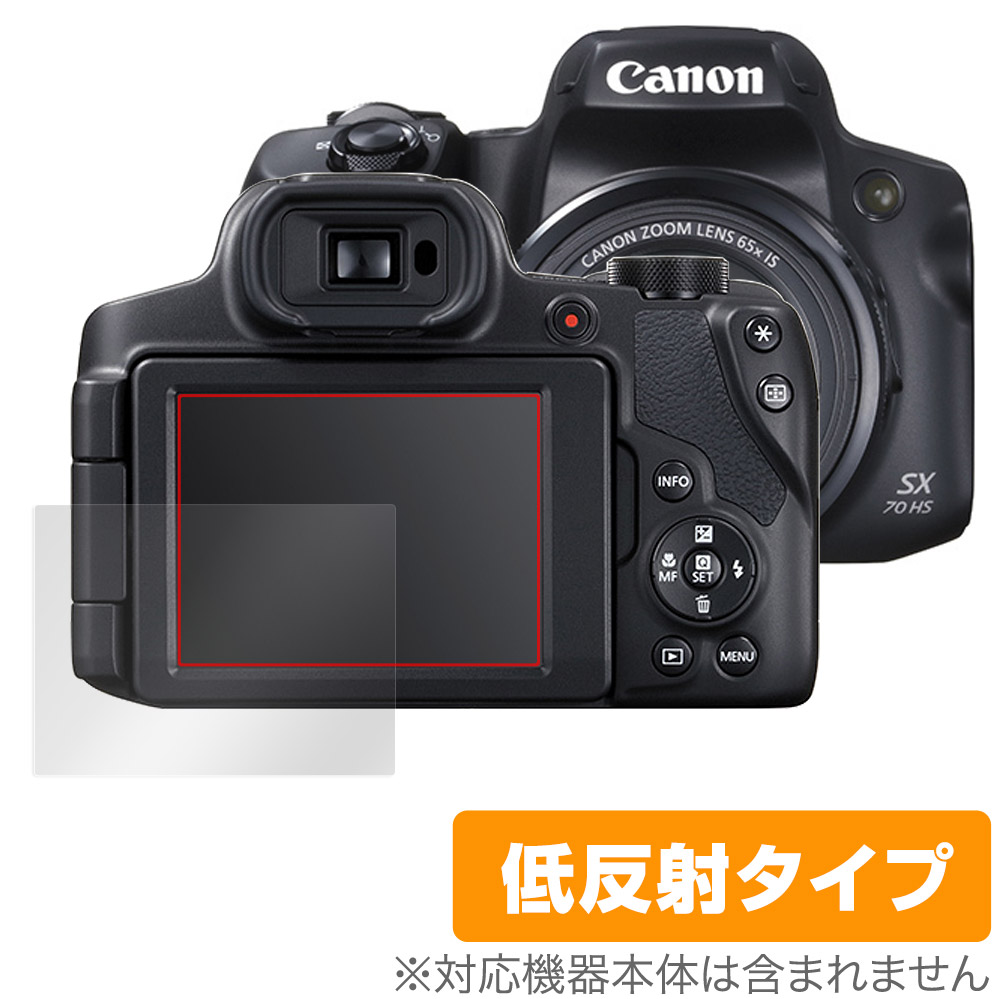 sx70hs powershot」の人気商品一覧 | 安い商品を通販サイトから探す