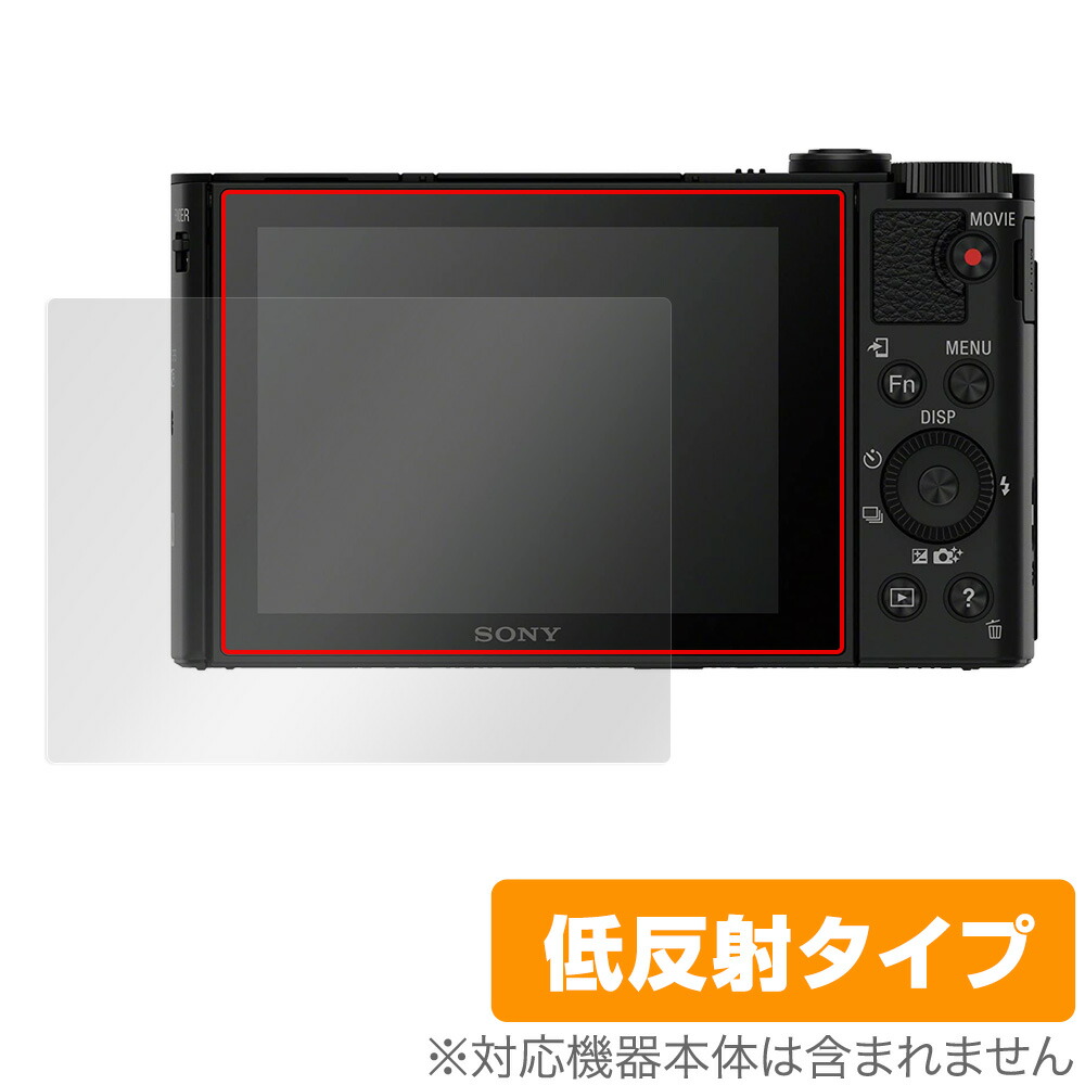 楽天市場】dsc-wx500の通販