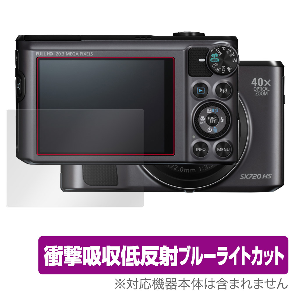 canon powershot sx620 hs」の人気商品一覧 | 安い商品を通販サイト