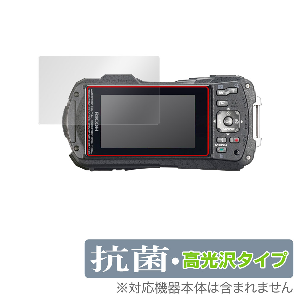 ricoh wg-50」の人気商品一覧 | 安い商品を通販サイトから探す - 価格.com