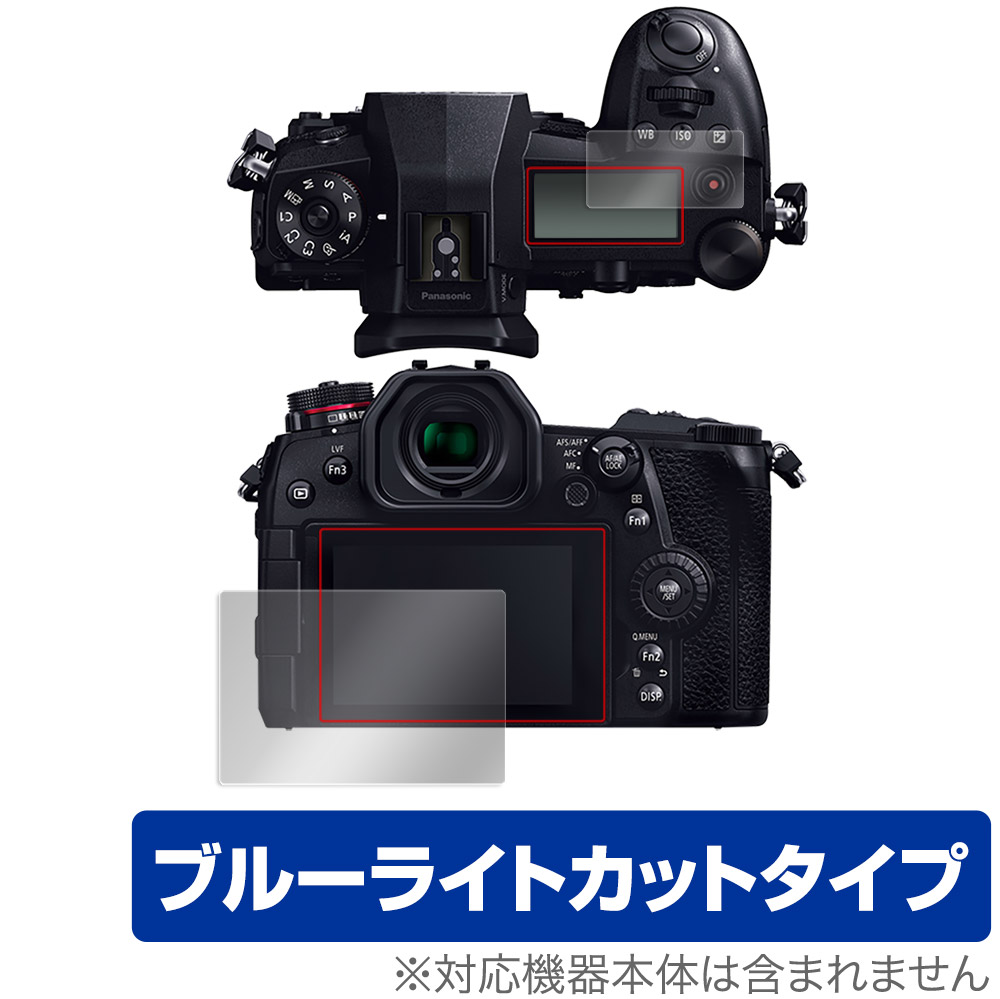 lumix g9 pro」の人気商品一覧 | 安い商品を通販サイトから探す - 価格.com