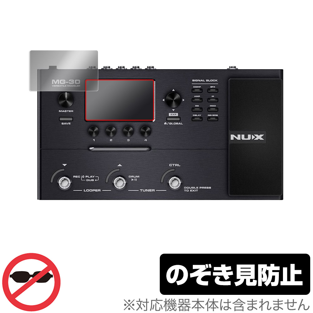 楽天市場】nux mg30の通販