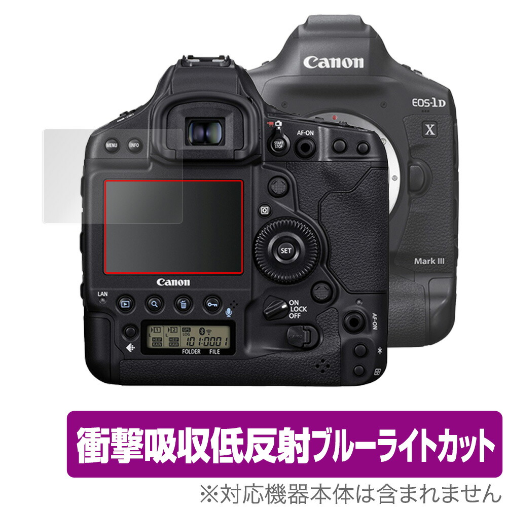 デジタル一眼カメラ 1dx eos」の人気商品一覧 | 安い商品を通販サイト