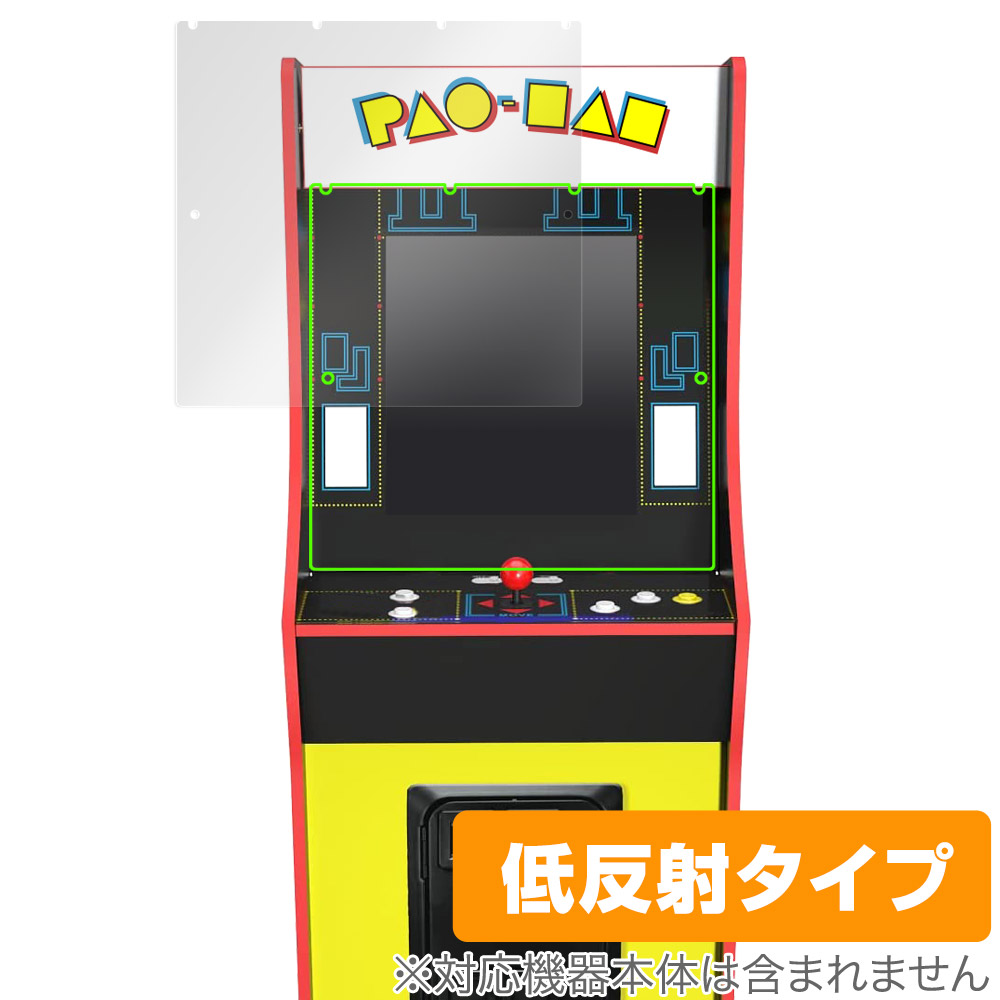 楽天市場】arcade1up ギャラガの通販