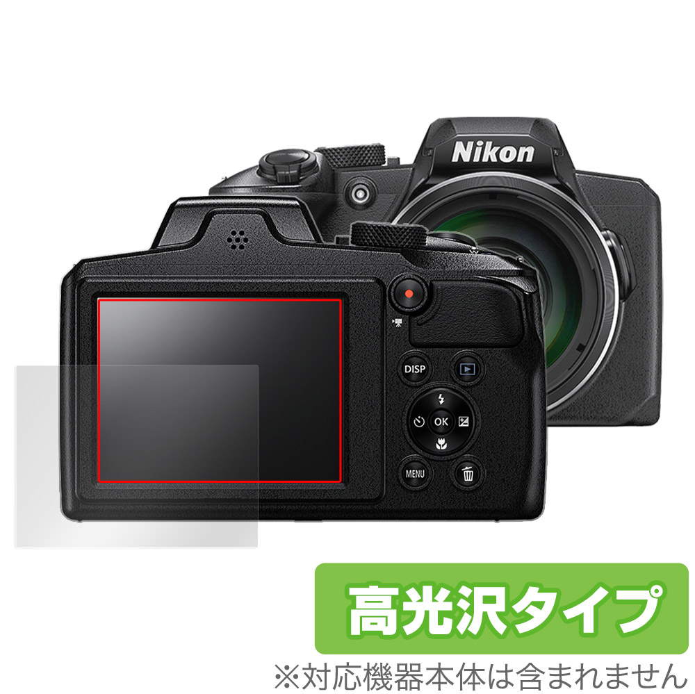 nikon p900」の人気商品一覧 | 安い商品を通販サイトから探す - 価格.com