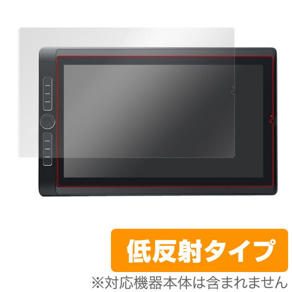 楽天市場】wacom mobilestudio pro 16の通販
