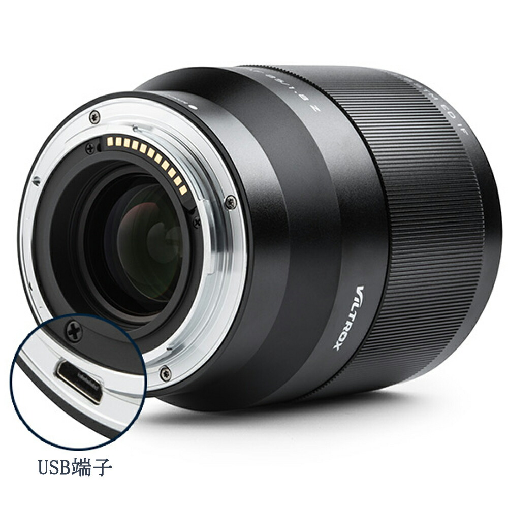 楽天市場】VILTROX 85mm F1.8 Z フルサイズ 大口径 単焦点中望遠レンズ