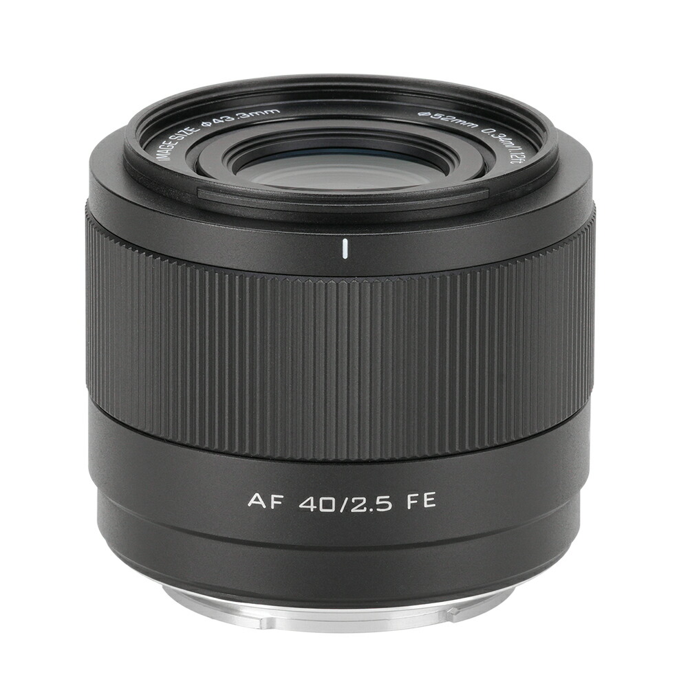楽天市場】VILTROX AF 40mm F2.5 FE Z 単焦点レンズ フルサイズ オート
