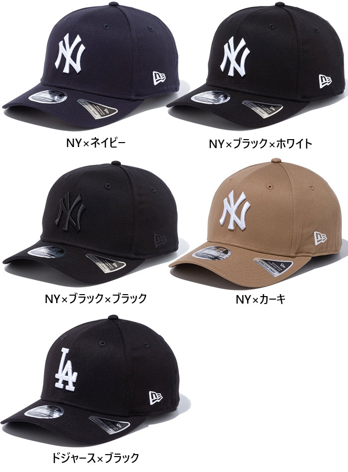 楽天市場】ニューエラ メンズ レディース 9FIFTY ストレッチスナップ