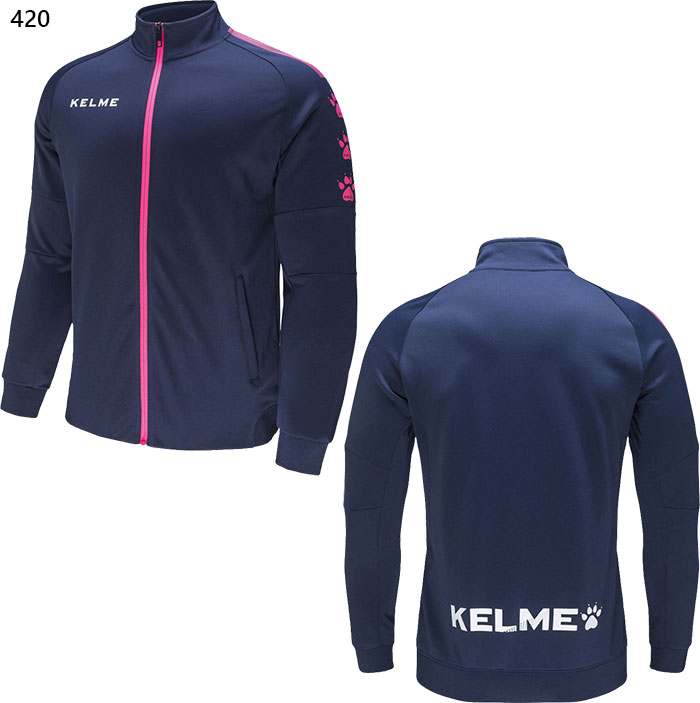 楽天市場】ケルメ メンズ ジャージジャケット ウォーマアップ WARM UP