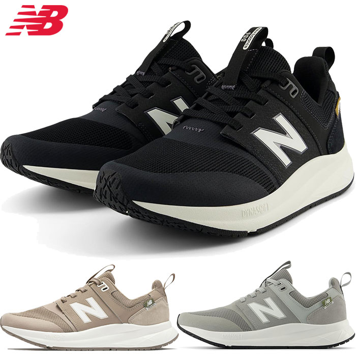 楽天市場】全3色 2E幅 ニューバランス メンズ レディース ダイナソフト