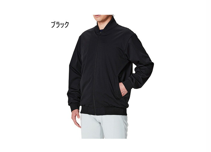 楽天市場】ローリングス メンズ グラウンドコート 野球ウェア トップス