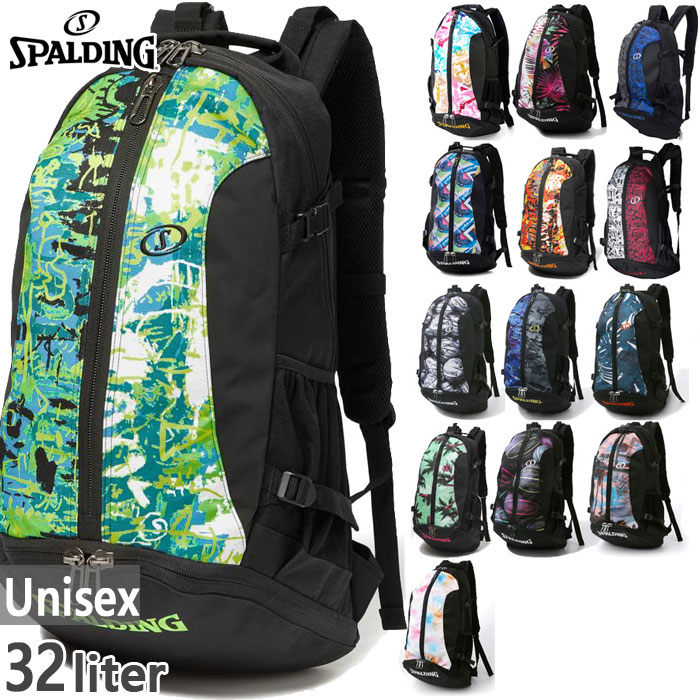 楽天市場】32L スポルディング メンズ レディース ジュニア ケイジャー