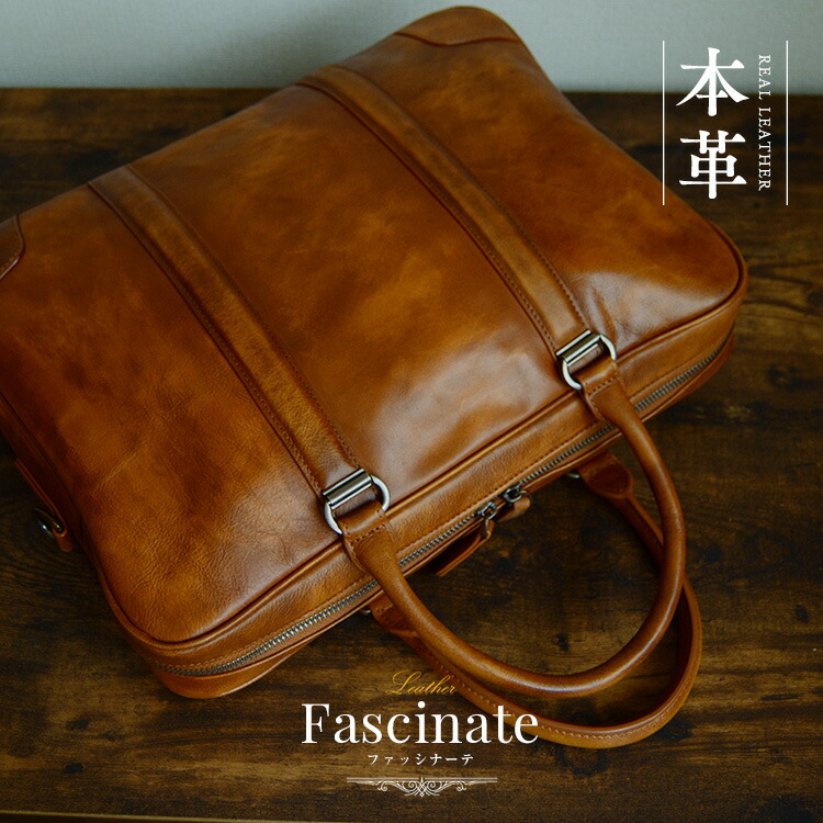 楽天市場】【本革/イタリアンレザー】ビジネスバッグ 本革 メンズ a4