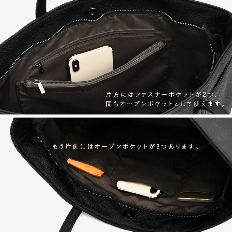 楽天市場】本革 トートバッグ メンズ a4 ファスナー付き 仕事用 通勤