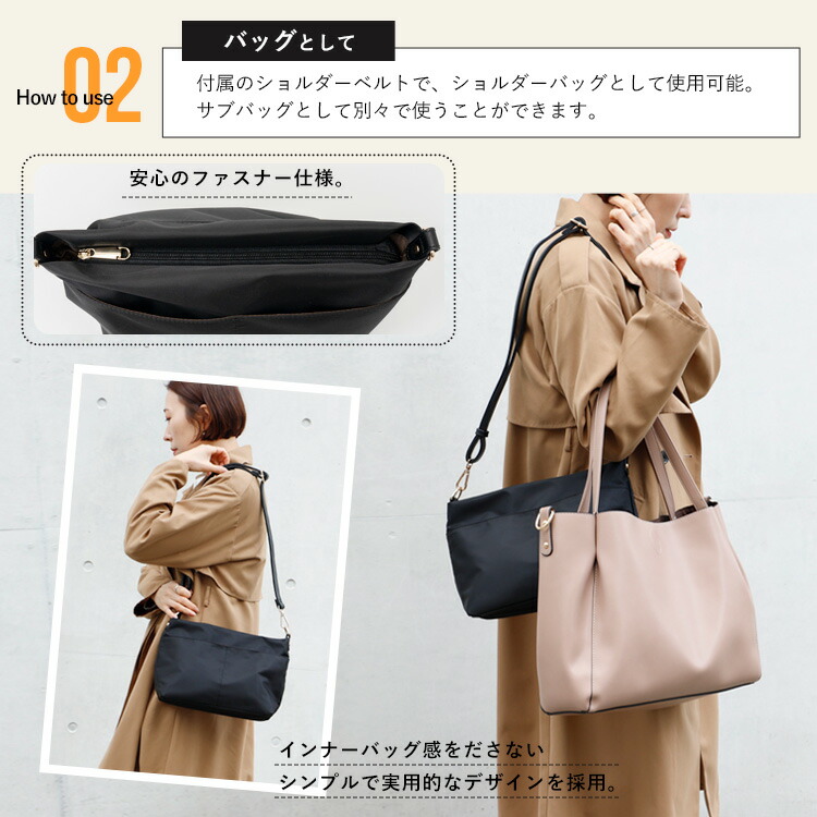 楽天市場】トートバッグ レディース a4 ショルダーバッグ 大容量 高