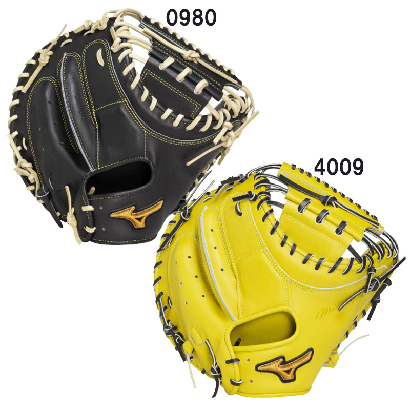 楽天市場】ミズノ MIZUNO 硬式用ミズノプロ號SAKEBI Harder捕手用 B-D