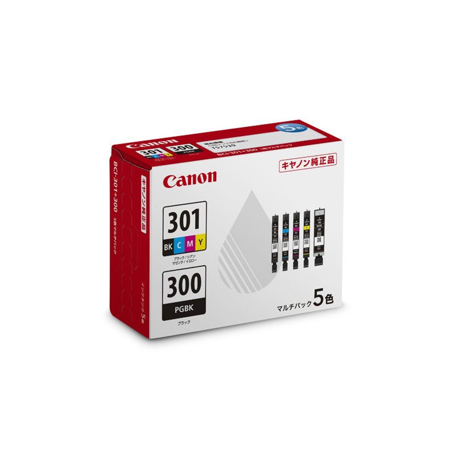 楽天市場】CANON BCI-301+300/5MP 5色パック 純正 : ビバホーム