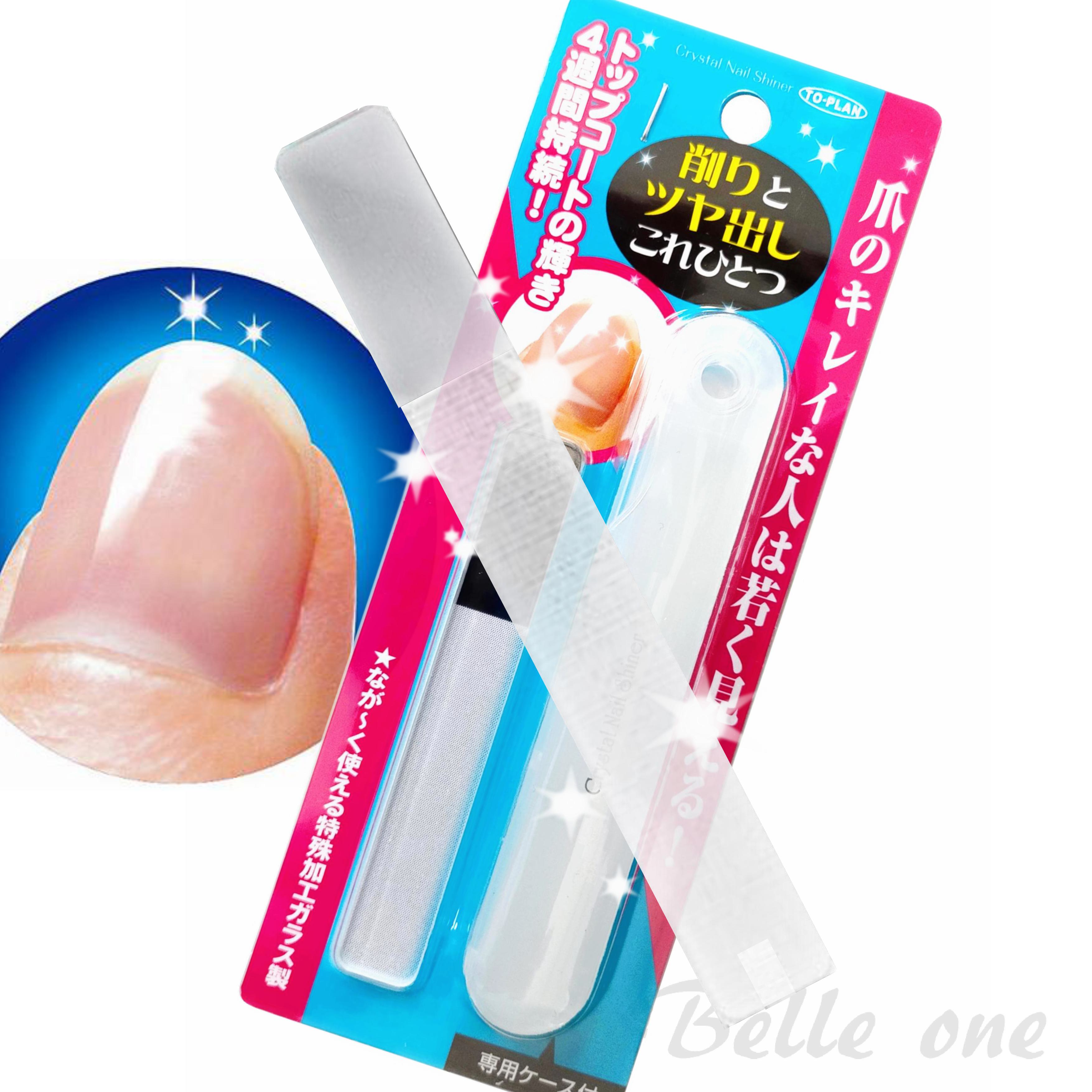 楽天市場】TO-PLAN クリスタル ネイル シャイナー ネイル やすり つめ