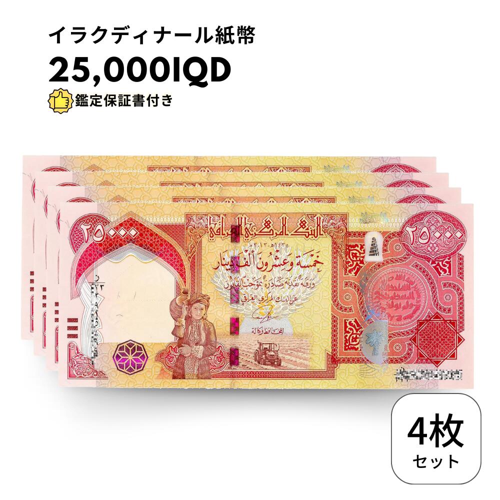 imgrc0095506439.jpg?fitin=272:272