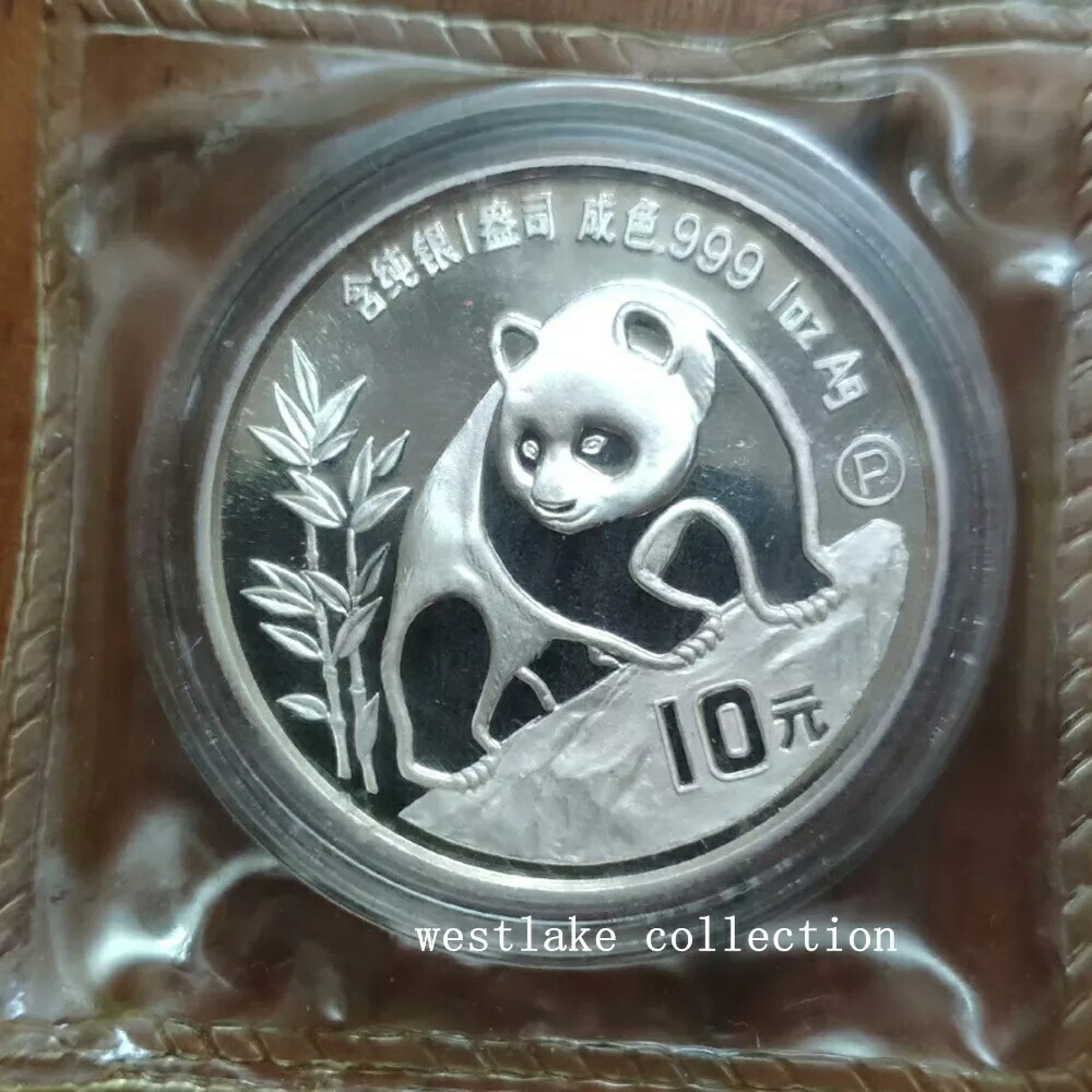 中国 パンダ 1oz 銀貨 1990年 58973