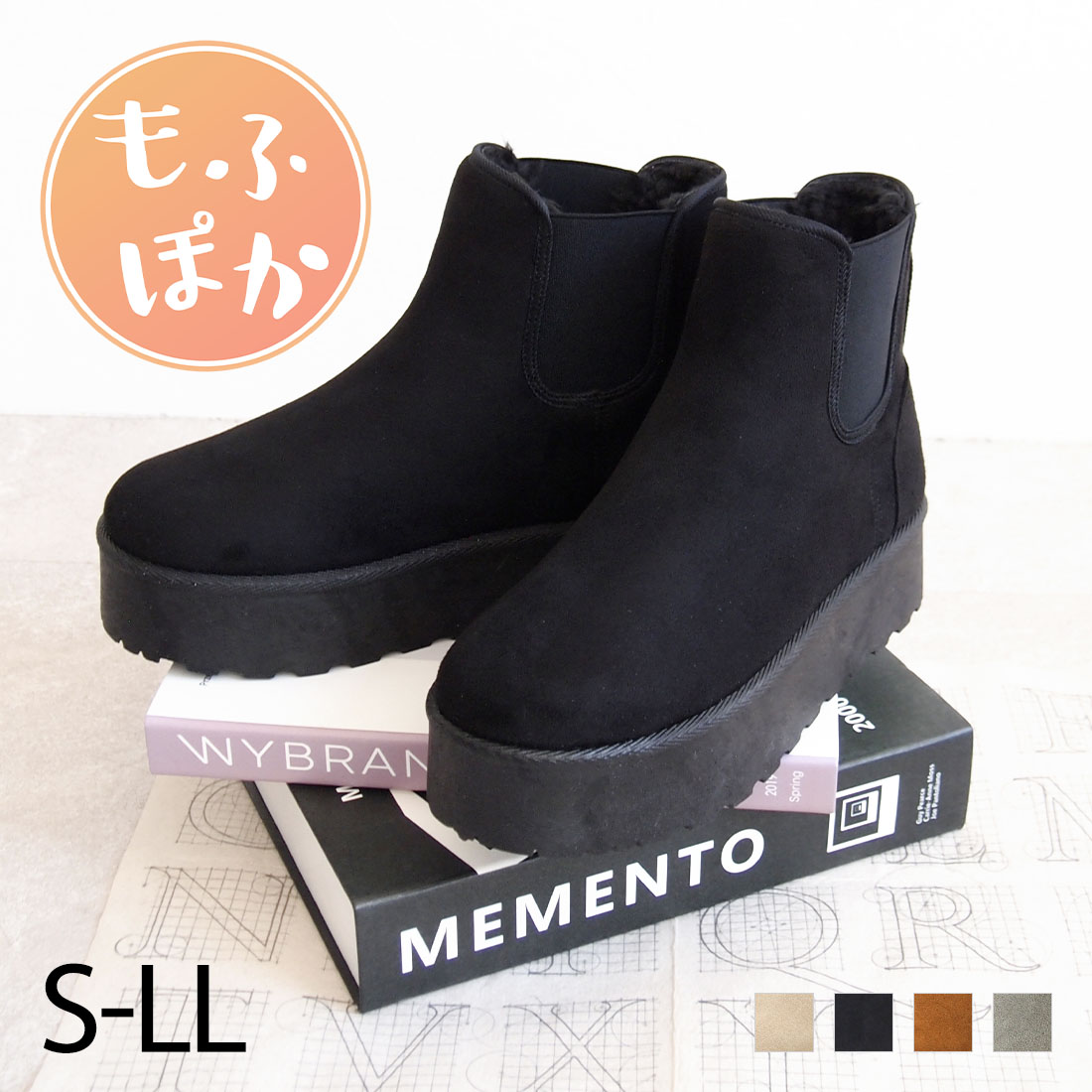 yamaページ 厚底ムートンブーツ サイズ36 黒 クリアランスSALE】厚底
