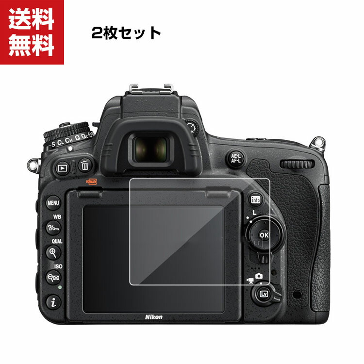 超美品 1706ショット ニコン D7200 ダブルレンズ /SD64/フィルム 超美