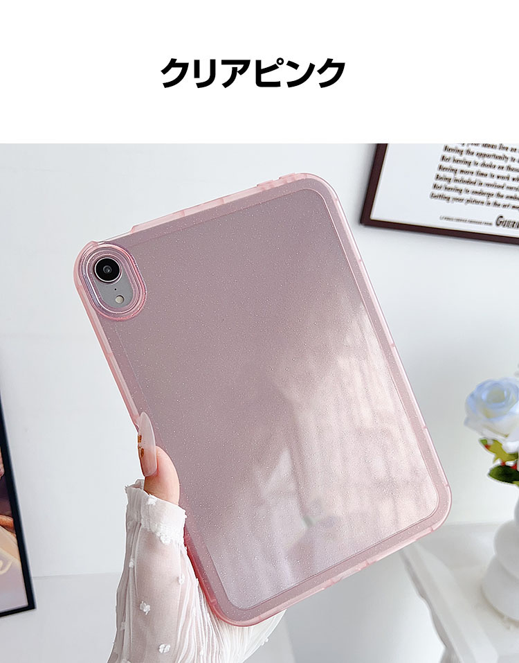 楽天市場】アップル Apple iPad Air 11インチ 第6世代 2024モデル