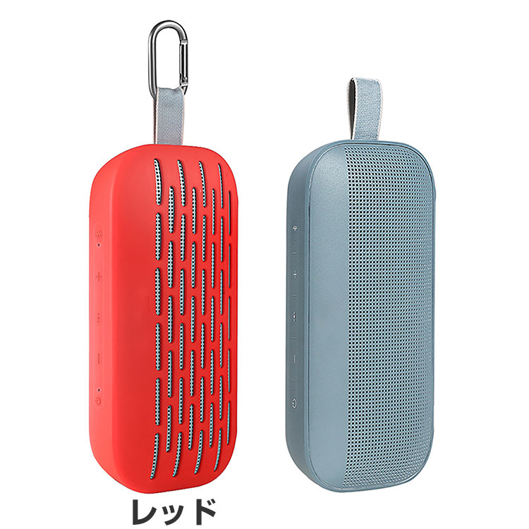 楽天市場】Bose ボーズ SoundLink Flex Bluetooth speaker ケース 耐