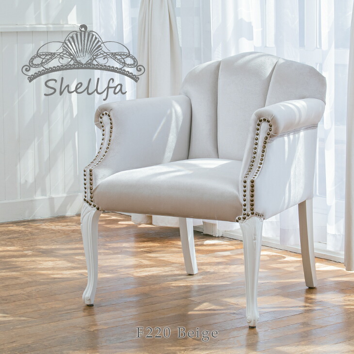 楽天市場】シェルファ アンティーク イス ロココ調家具 チェア ロココ