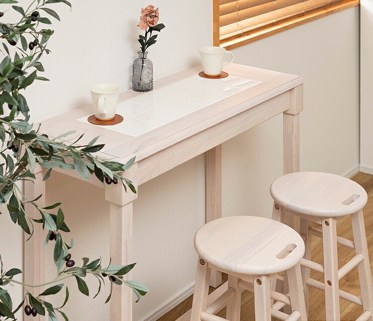 Felicica ホワイト 天然木 カウンターテーブル Felicica ホワイト 天然