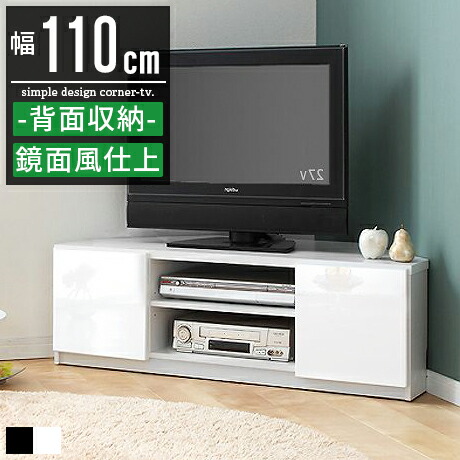 テレビ台 32型 キャスター付き」の人気商品一覧 | 安い商品を通販