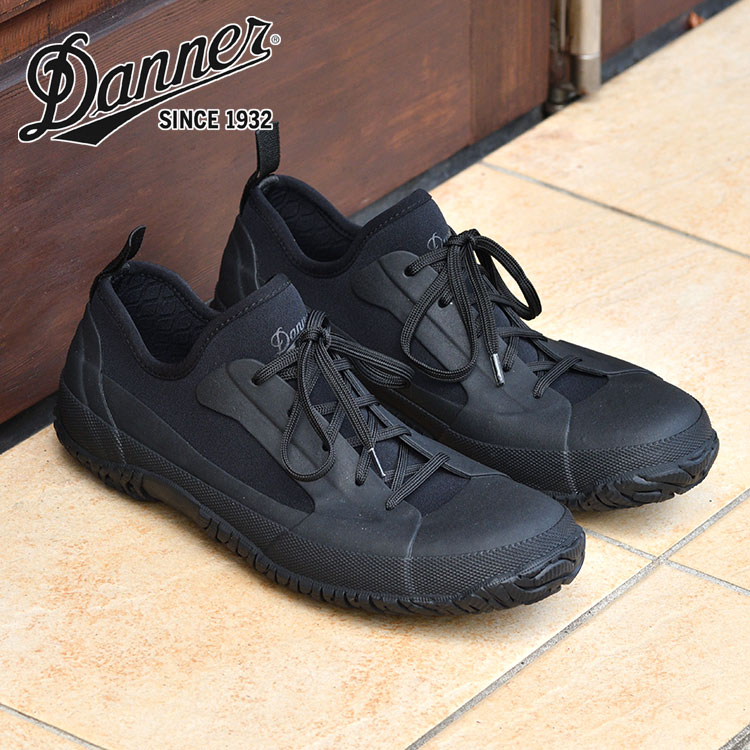 ダナー レインシューズ メンズ」の人気商品一覧 | 安い商品を通販