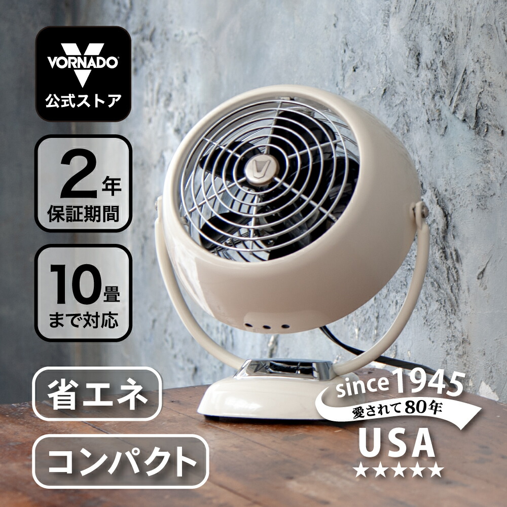 楽天市場】＼ポイント10倍☆要エントリ／10%OFF！3/4～【公式