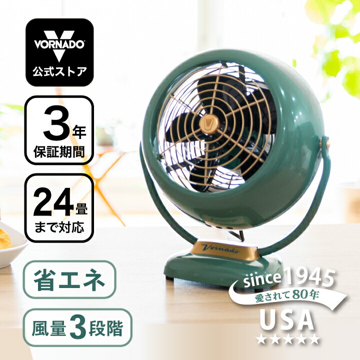 楽天市場】＼期間限定ポイント10倍☆要エントリ／【公式】 ボルネード