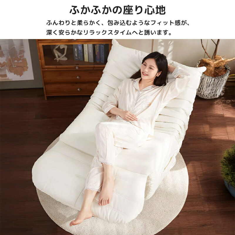 楽天市場】【全品最大P14倍！26日まで】リクライニング ソファ 一人