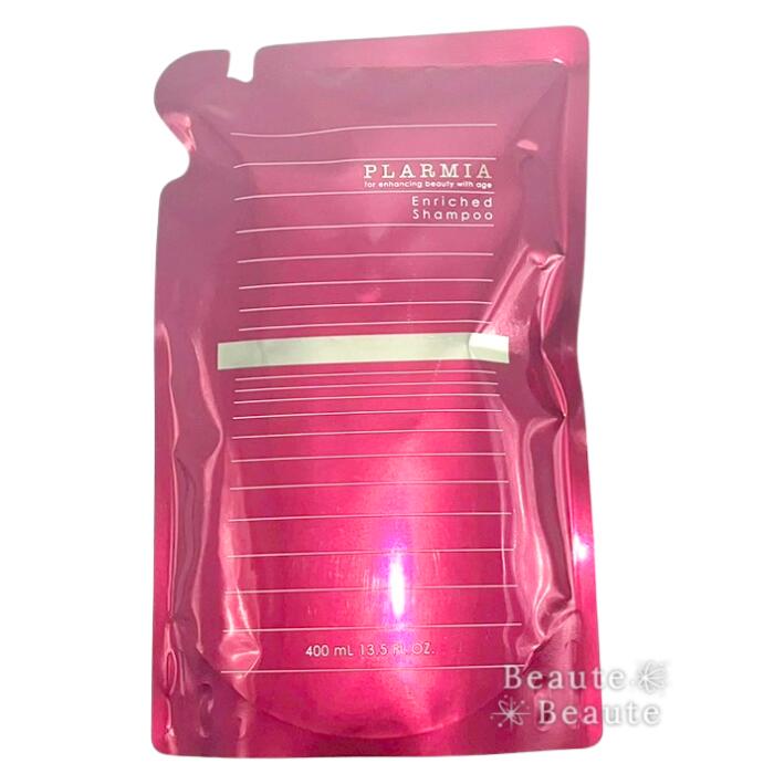 ミルボン オージュア グロウシブ シャンプー 1000ml 詰め替え用