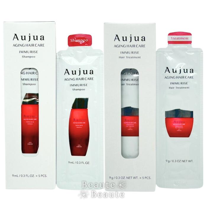 オージュア イミュライズ セット」の人気商品一覧 | 安い商品を通販